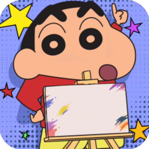 阴天子全称