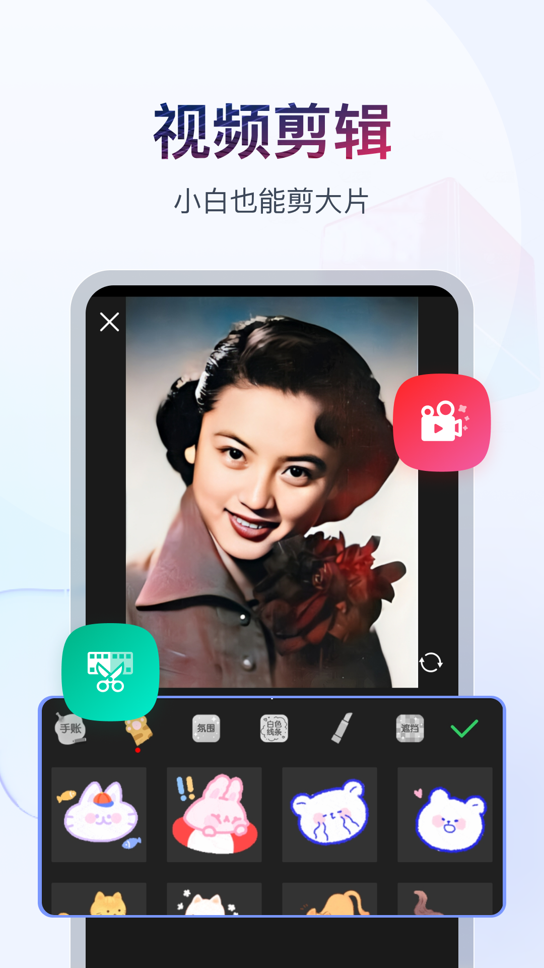 女主叫红颜古言小说截图