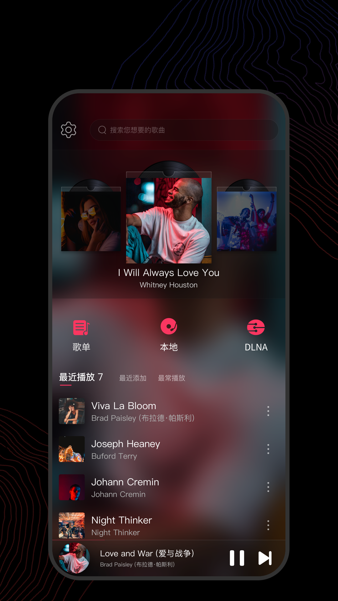 大长腿动物正确答案截图