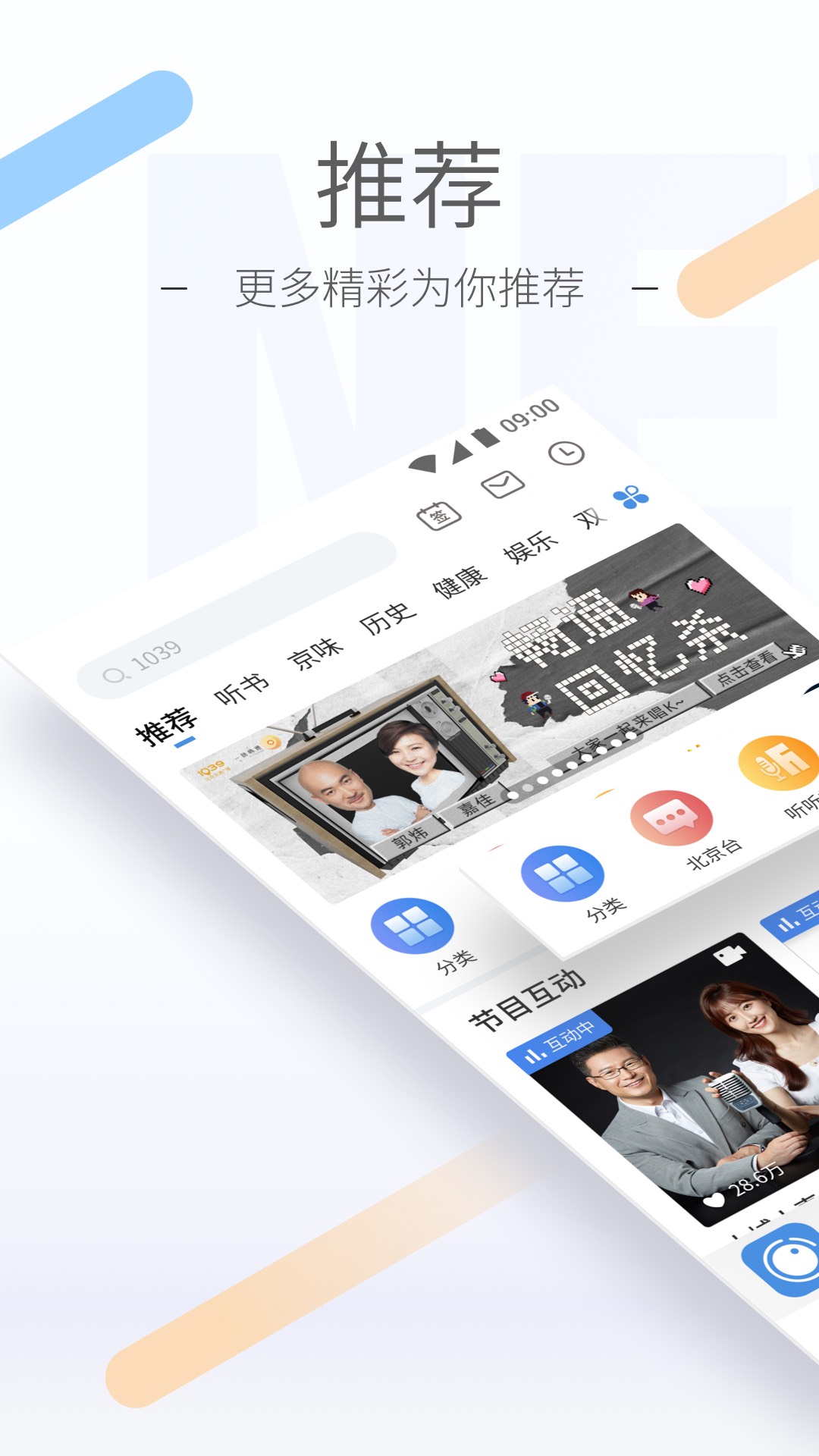 蓝色职业装是什么职业截图