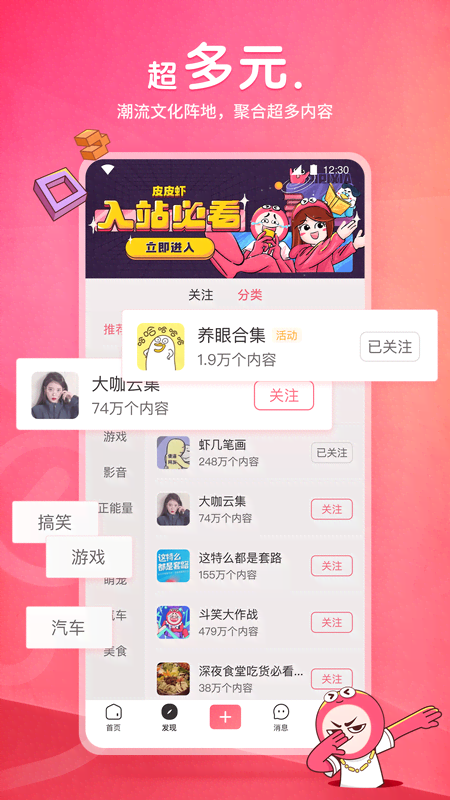蓝色职业装是什么职业截图