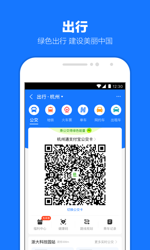[公益] 毒心女S珠三角招男奴截图