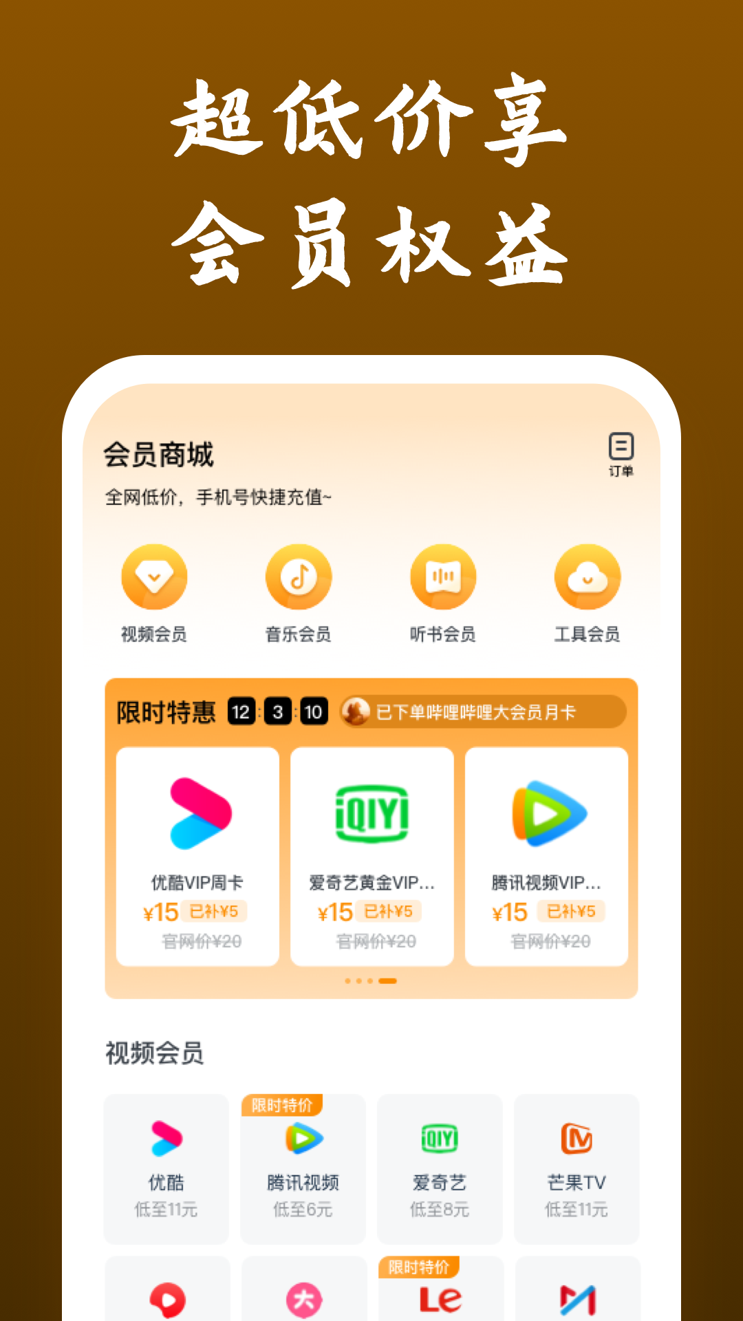近期调公母狗福利~  heatlevel  56..126截图