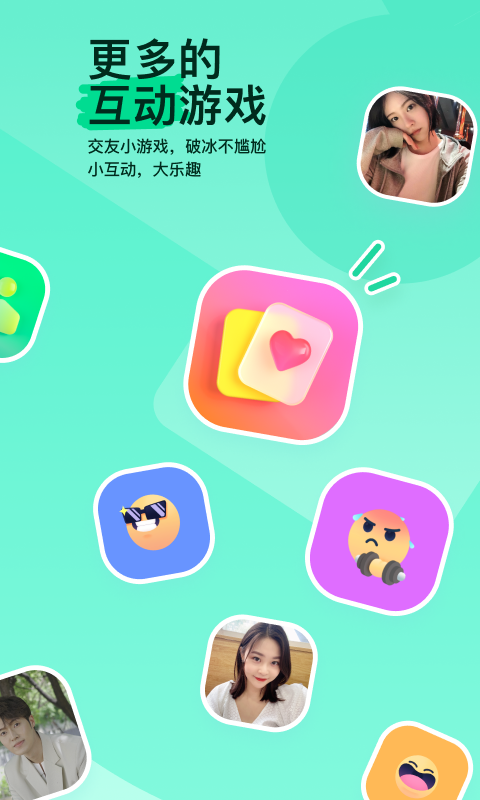 [公益] 深圳甘露S截图
