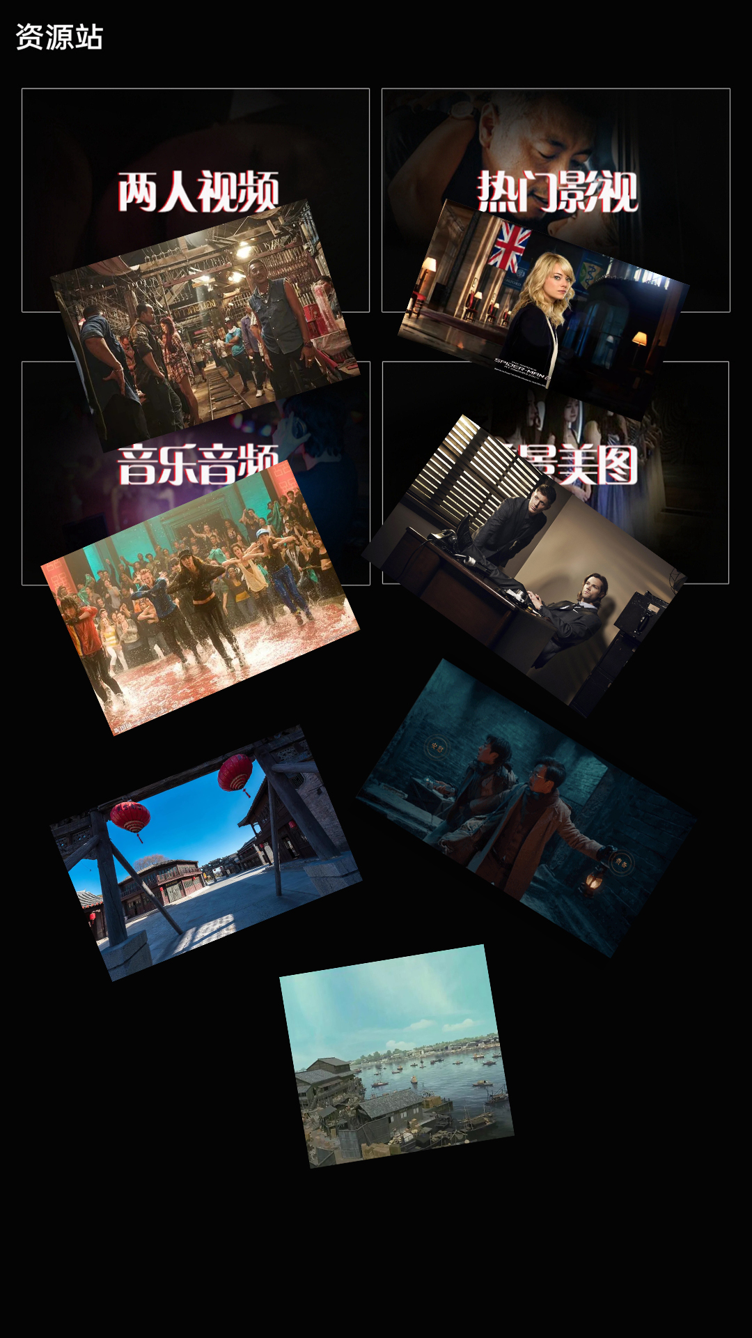 写一篇关于奇遇的故事作文截图
