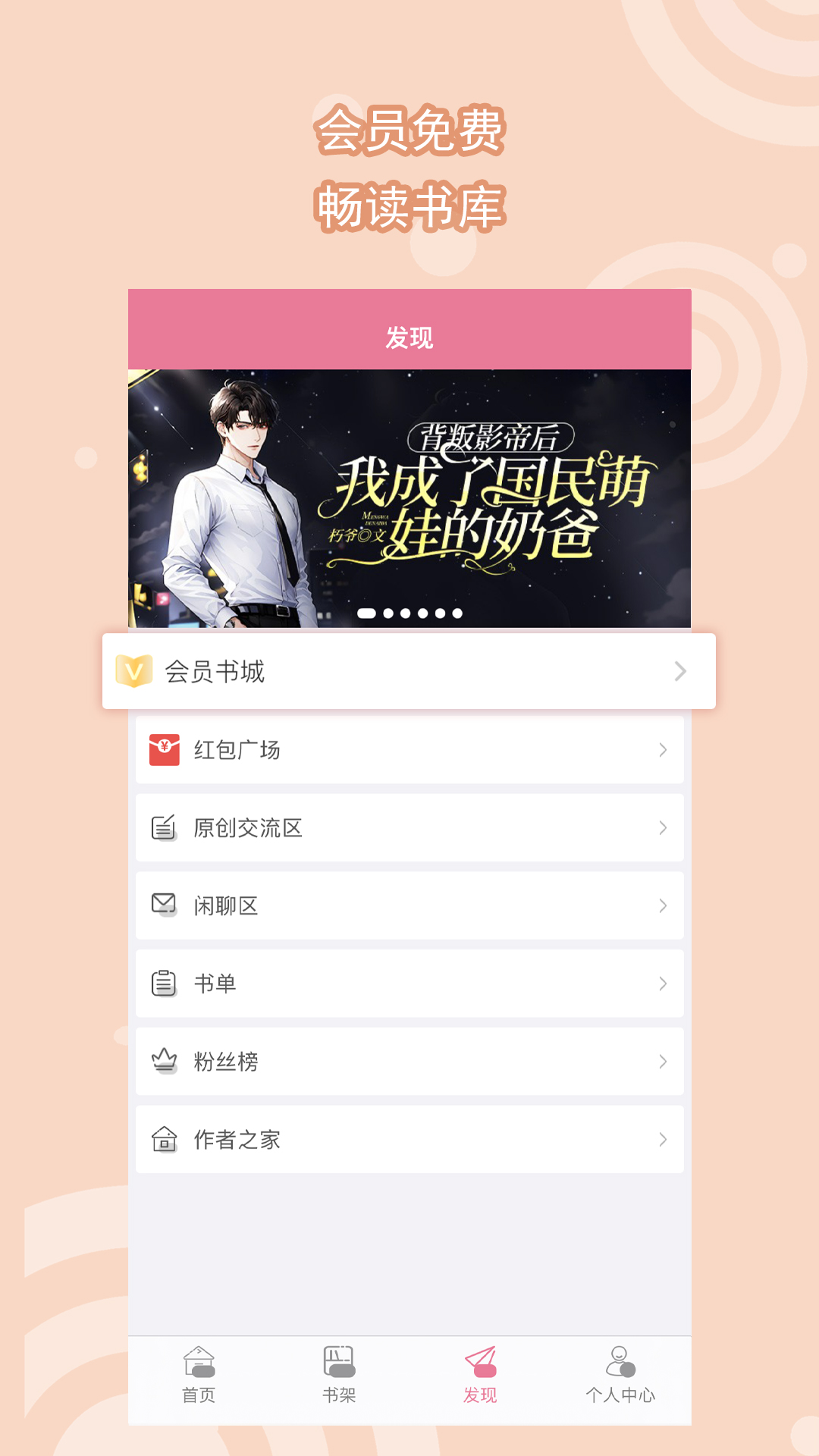 北京狗狗寻北京夫妻主截图