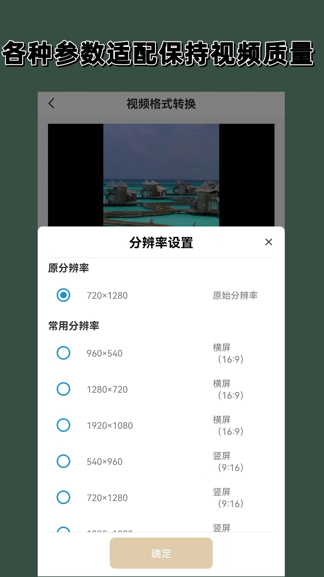[公益] 南京羽轩S招奴截图