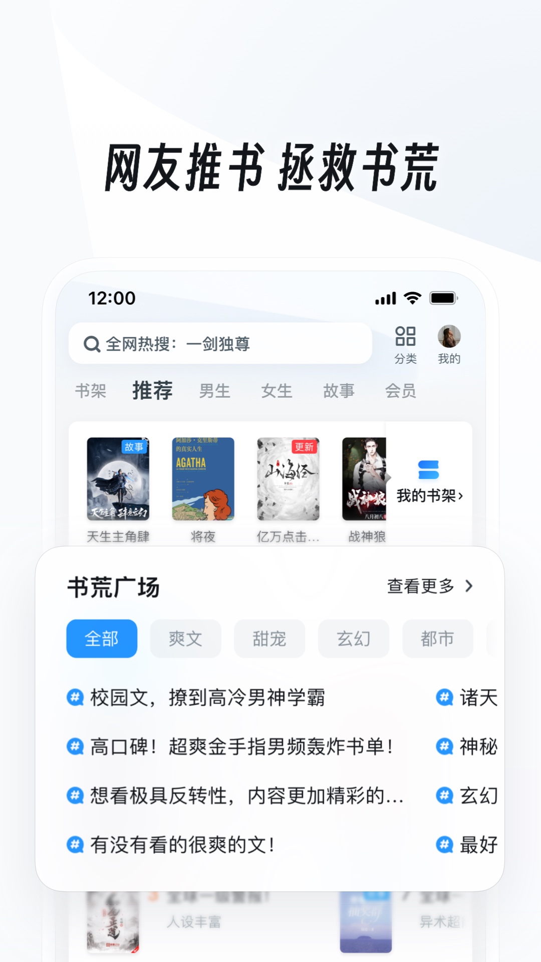 女款职业装S代表什么截图