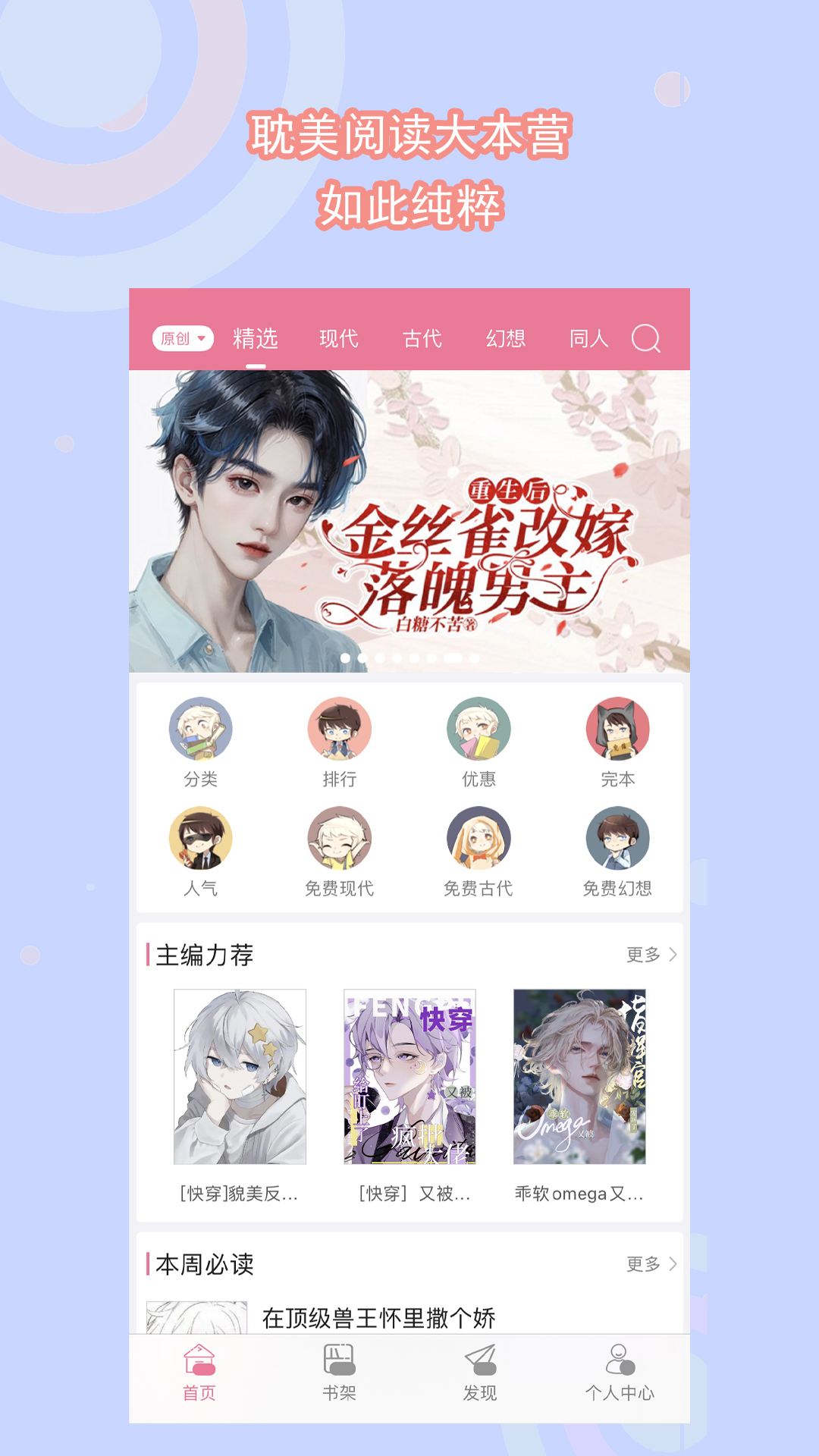 宁波紫涵截图