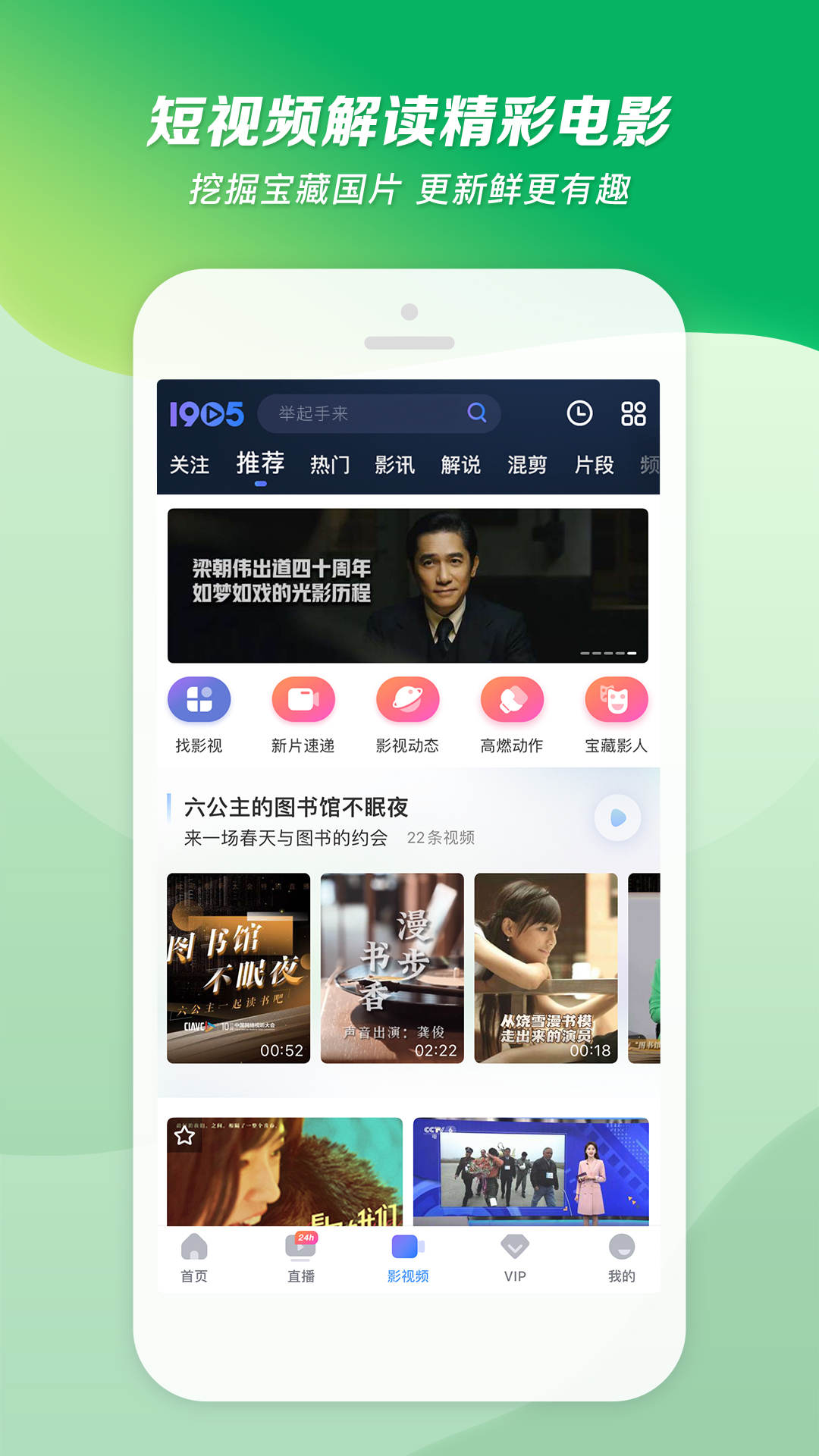 北京狗狗寻北京夫妻主截图