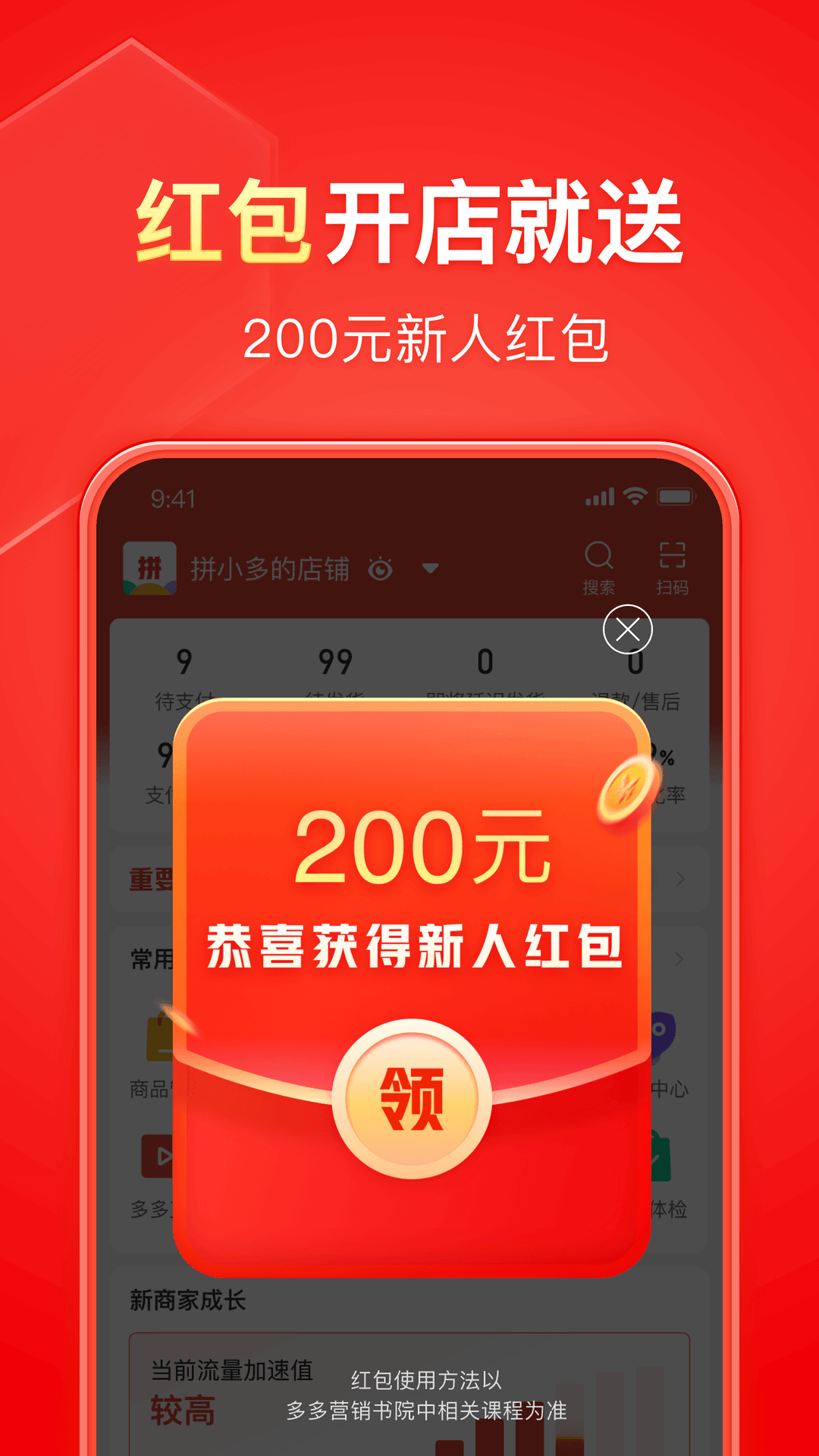 鬼事秘闻何必笔趣阁免费阅读最新章节更新截图