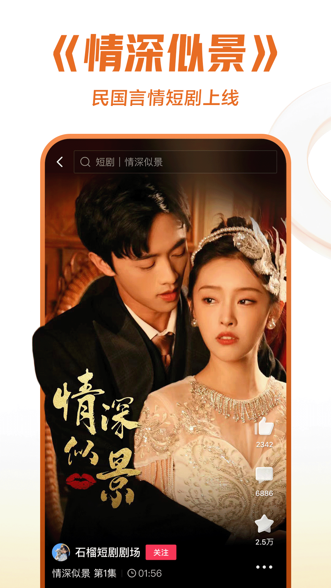k3列车高级包厢带卫生间截图