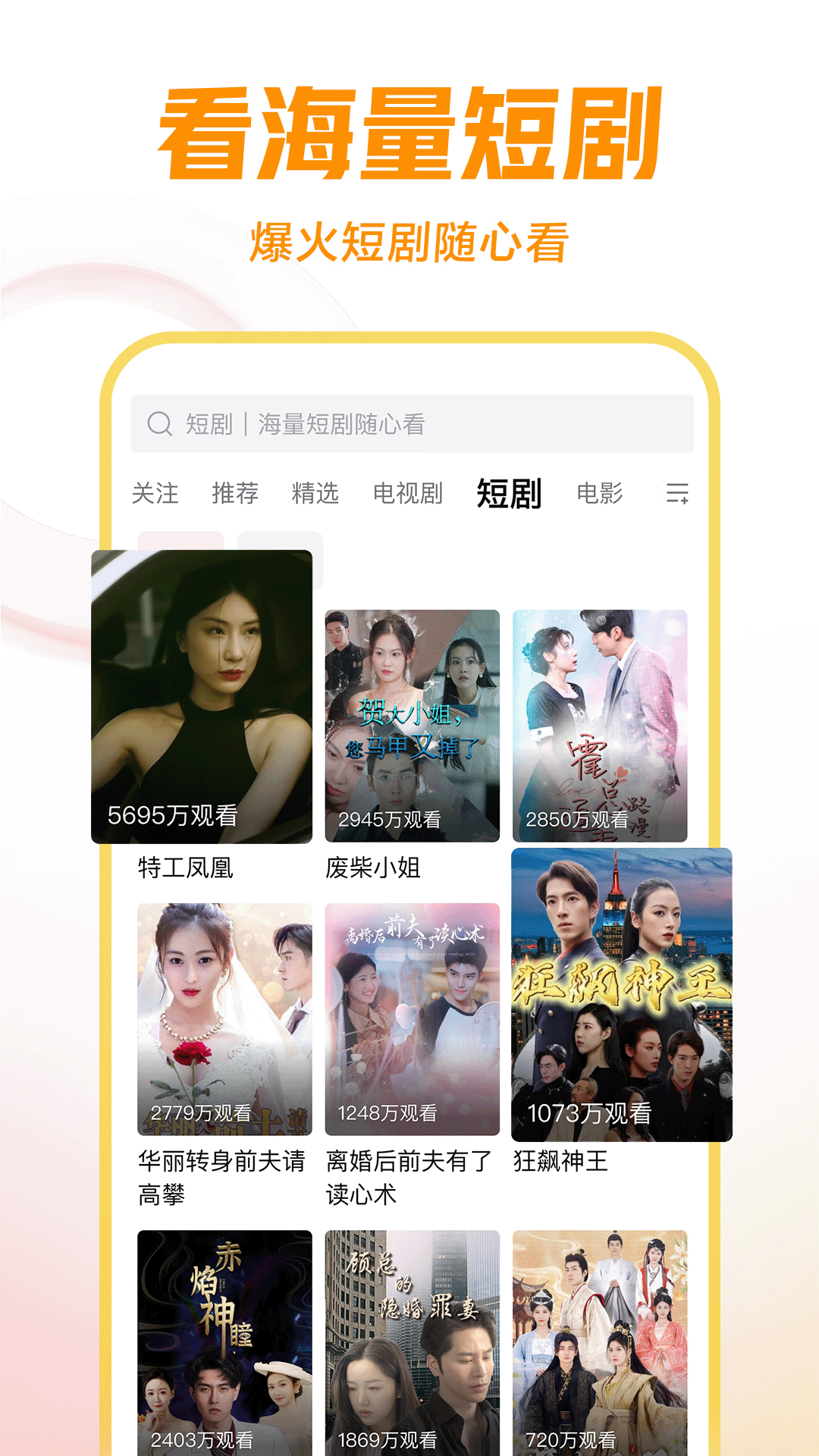 近期调公母狗福利~  heatlevel  56..126截图