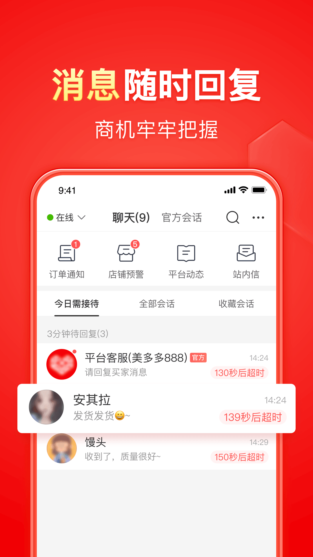 Xxximmy截图