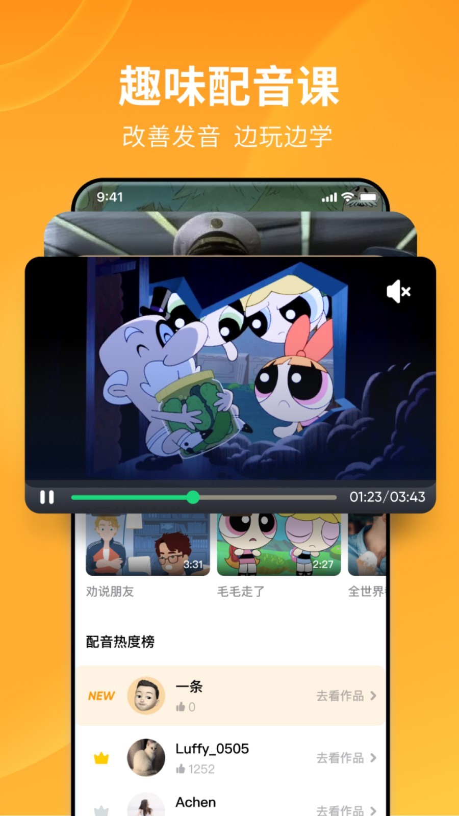k3列车豪华包间几个人截图
