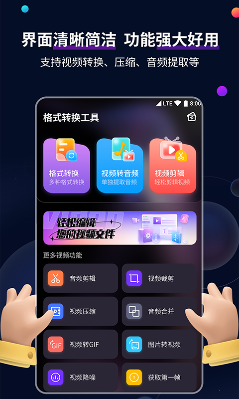 [免费] 宁波雨彤s招狗截图
