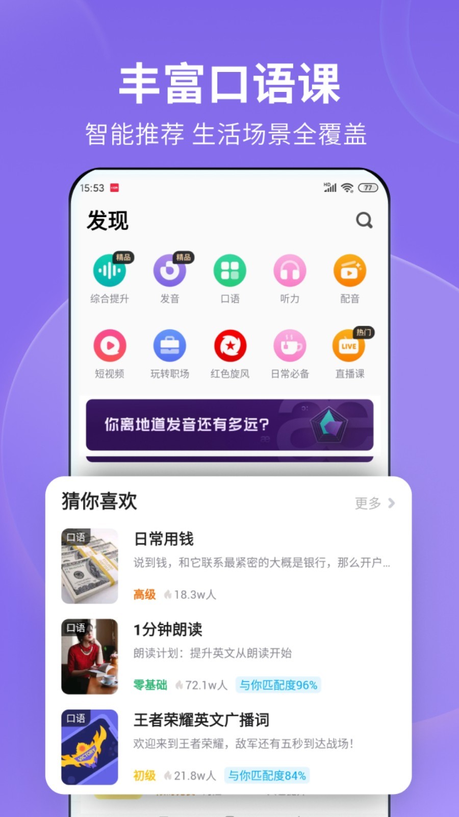 阴天子全称截图