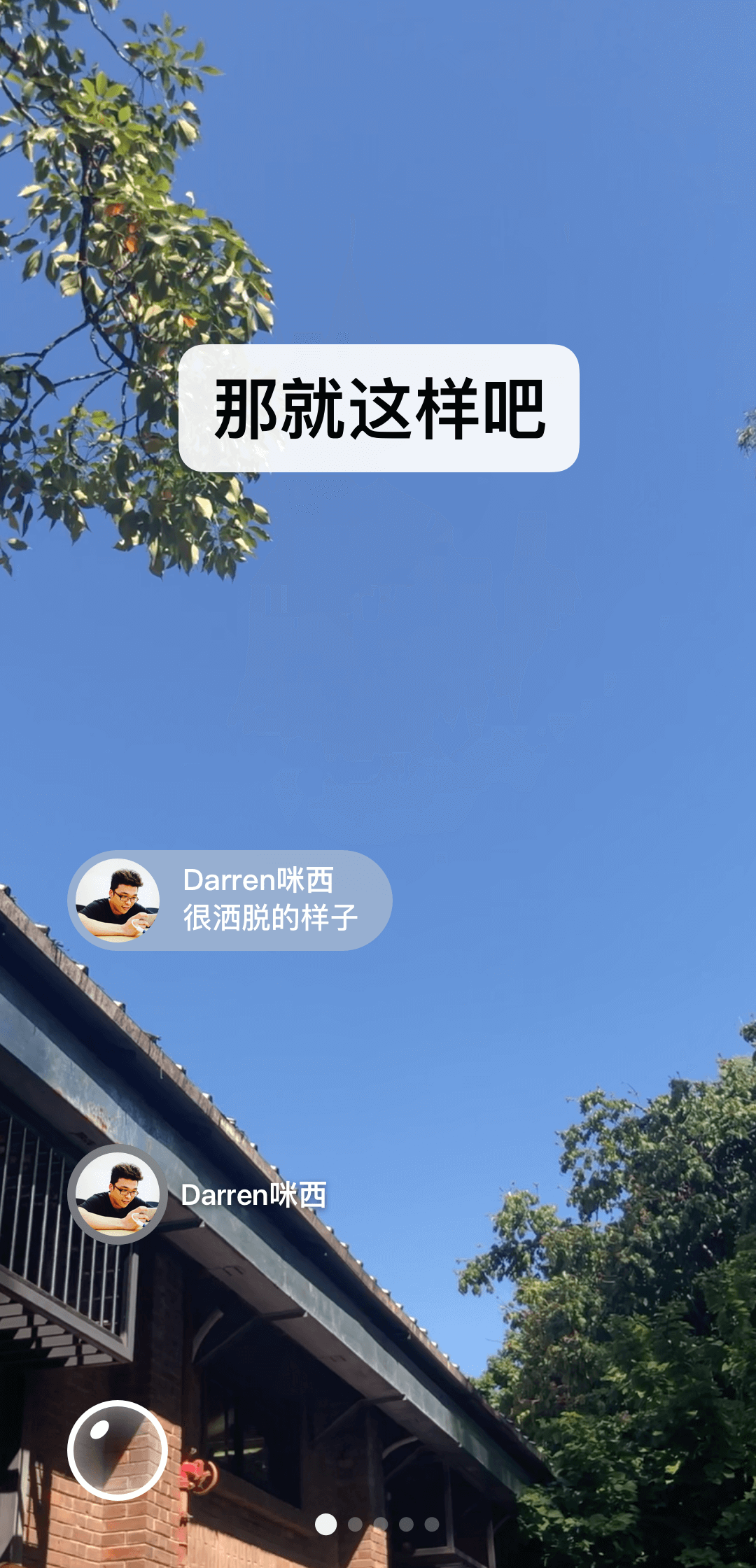 精品高跟鞋交截图